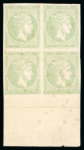 Stamp of Greece » Large Hermes Heads » 1880-85 Printed on cream paper without figures at back Two  marginal blocks of the 5 lepta cream papers w