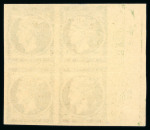 Stamp of Greece » Large Hermes Heads » 1880-85 Printed on cream paper without figures at back Two  marginal blocks of the 5 lepta cream papers w