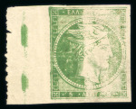 Stamp of Greece » Large Hermes Heads » 1880-85 Printed on cream paper without figures at back Three mint pairs & one marginal mint single of the