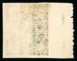 Stamp of Greece » Large Hermes Heads » 1880-85 Printed on cream paper without figures at back Three mint pairs & one marginal mint single of the