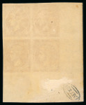 Stamp of Greece » Large Hermes Heads » 1880-85 Printed on cream paper without figures at back Two multiple of the 10 lepta cream papers w/o "Con