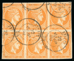 Stamp of Greece » Large Hermes Heads » 1880-85 Printed on cream paper without figures at back 10 lepta cream papers w/o "Control numbers" (1880/