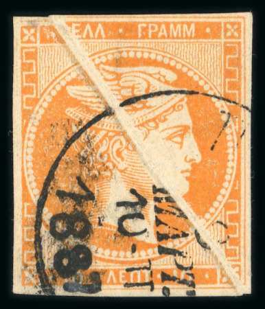 Stamp of Greece » Large Hermes Heads » 1880-85 Printed on cream paper without figures at back Two singles of the 10 lepta cream papers w/o "Cont