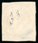 Stamp of Greece » Large Hermes Heads » 1880-85 Printed on cream paper without figures at back Two singles of the 20 lepta cream papers w/o "Cont