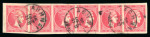 Stamp of Greece » Large Hermes Heads » 1880-85 Printed on cream paper change of colour 20 lepta change of colours (1882) - Franked strip