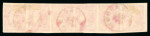 Stamp of Greece » Large Hermes Heads » 1880-85 Printed on cream paper change of colour 20 lepta change of colours (1882) - Franked strip