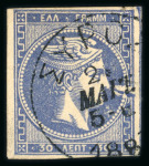Stamp of Greece » Large Hermes Heads » 1880-85 Printed on cream paper change of colour Two 30 lepta change of colours (1882) plate flaws.
