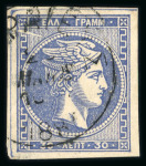 Stamp of Greece » Large Hermes Heads » 1880-85 Printed on cream paper change of colour Two 30 lepta change of colours (1882) plate flaws.