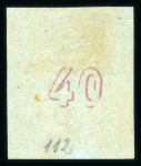 Stamp of Greece » 1900-01 Surcharges Complete set of the overprint AM (Sept. 1900) and