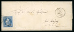 Stamp of Greece » Large Hermes Heads » Covers, frankings and destinations » Internal usages Letter from Athens (Dec. 22nd, 1861) to Patras (De
