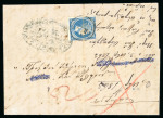 Stamp of Greece » Large Hermes Heads » Covers, frankings and destinations » Internal usages Unpaid letter arrived at Syros (Dec. 10th, 1863) a