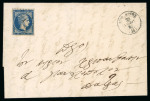 Stamp of Greece » Large Hermes Heads » Covers, frankings and destinations » Internal usages Letter from Amphilochikon Argos (Feb. 23rd, 1862)