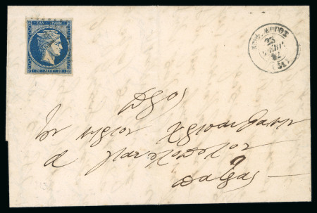 Stamp of Greece » Large Hermes Heads » Covers, frankings and destinations » Internal usages Letter from Amphilochikon Argos (Feb. 23rd, 1862)