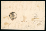 Stamp of Greece » Large Hermes Heads » Covers, frankings and destinations » Internal usages Letter from Amphilochikon Argos (Feb. 23rd, 1862)