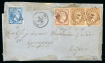 Stamp of Greece » Large Hermes Heads » Covers, frankings and destinations » Internal usages Letter from Thebes (May 1st, 1870) to Syros (May 3