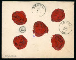 Stamp of Greece » Large Hermes Heads » Covers, frankings and destinations » Internal usages Regitered letter from Trikalla (Apr. 1st, 188X) to