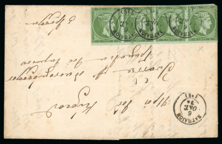 Stamp of Greece » Large Hermes Heads » Covers, frankings and destinations » Internal usages Letter from Nafplion (Oct. 6, 1874) to Tripolis (O