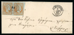 Stamp of Greece » Large Hermes Heads » Covers, frankings and destinations » Internal usages Letter from Andritsaena (Apr. 7, 1865) to Athens (