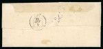 Stamp of Greece » Large Hermes Heads » Covers, frankings and destinations » Internal usages Letter from Andritsaena (Apr. 7, 1865) to Athens (