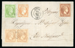 Stamp of Greece » Large Hermes Heads » Covers, frankings and destinations » Internal usages Letter from Syros (Apr. 14, 1871) to Nafplion (Apr