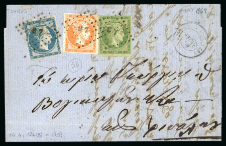 Stamp of Greece » Large Hermes Heads » Covers, frankings and destinations » Internal usages Letter sent from Syros (May 2nd, 1862) to Tripolis