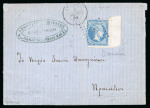 Stamp of Greece » Large Hermes Heads » Covers, frankings and destinations » Internal usages Three covers:1. Letter from Syros (Mar. 11th, 186
