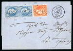 Stamp of Greece » Large Hermes Heads » Covers, frankings and destinations » Internal usages Two letters:1. Letter from Syros (Jul. 26th, 1867