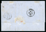 Stamp of Greece » Large Hermes Heads » Covers, frankings and destinations » Internal usages Two letters:1. Letter from Syros (Jul. 26th, 1867