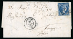 Stamp of Greece » Large Hermes Heads » Covers, frankings and destinations » Internal usages Two letters:1. Letter from Syros (Jul. 26th, 1867