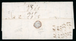 Stamp of Greece » Large Hermes Heads » Covers, frankings and destinations » Internal usages Two letters:1. Letter from Syros (Jul. 26th, 1867