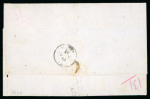 Stamp of Greece » Large Hermes Heads » Covers, frankings and destinations » Internal usages Letter fron Chalcis (Jul. 29th, 1864) to Livadia (