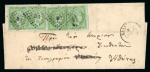 Stamp of Greece » Large Hermes Heads » Covers, frankings and destinations » Internal usages Letter from Calamata (Oct. 9th, 1869) to Athens (O