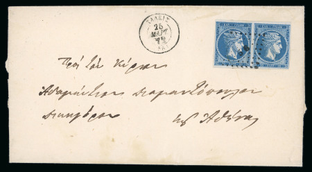 Stamp of Greece » Large Hermes Heads » Covers, frankings and destinations » Internal usages Letter from Chalcis (May 25th, 1872) to Athens (Ma