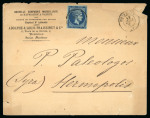 Stamp of Greece » Large Hermes Heads » Covers, frankings and destinations » Internal usages Two covers:1. Letter from Pireas (Sept. 13th, 187