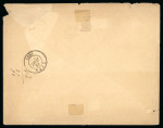 Stamp of Greece » Large Hermes Heads » Covers, frankings and destinations » Internal usages Two covers:1. Letter from Pireas (Sept. 13th, 187