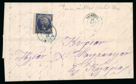 Stamp of Greece » Large Hermes Heads » Covers, frankings and destinations » Internal usages Three letters:1. Letter from Nafpaktos (Sept. 2nd