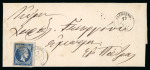Stamp of Greece » Large Hermes Heads » Covers, frankings and destinations » Internal usages Three letters:1. Letter from Nafpaktos (Sept. 2nd