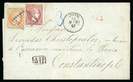 Stamp of Greece » Large Hermes Heads » Covers, frankings and destinations » External usages Letter from Athens (March 12th/29th, 1867)to Const