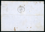 Stamp of Greece » Large Hermes Heads » Covers, frankings and destinations » External usages Unpaid letter from Constantinople (Oct. 6, 1862) t
