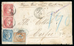 Stamp of Greece » Large Hermes Heads » Covers, frankings and destinations » External usages Entire front of an unpaid letter sent from Alexand