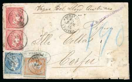 Stamp of Greece » Large Hermes Heads » Covers, frankings and destinations » External usages Entire front of an unpaid letter sent from Alexand