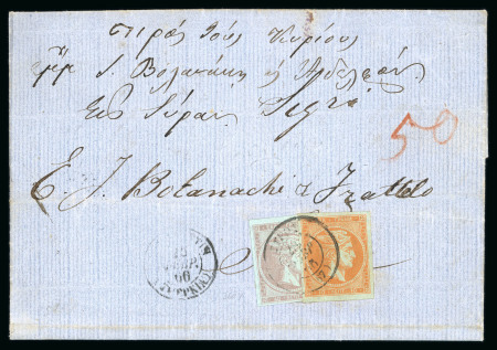 Stamp of Greece » Large Hermes Heads » Covers, frankings and destinations » External usages Unpaid letter from Constantinople (Sep. 25, 1866)