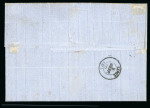Stamp of Greece » Large Hermes Heads » Covers, frankings and destinations » External usages Unpaid letter from Constantinople (Sep. 25, 1866)