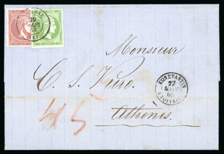 Stamp of Greece » Large Hermes Heads » Covers, frankings and destinations » External usages Unpaid letter from Constantinople (Mar. 27, 1868)