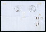 Stamp of Greece » Large Hermes Heads » Covers, frankings and destinations » External usages Unpaid letter from Constantinople (Mar. 27, 1868)