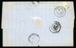 Stamp of Greece » Large Hermes Heads » Covers, frankings and destinations » External usages Letter from Kalamai (Dec. 5, 1876) to Constantinop