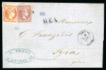 Stamp of Greece » Large Hermes Heads » Covers, frankings and destinations » External usages Letter from Smirna (Jan. 7, 1867) to Syros (Jan. 8