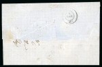 Stamp of Greece » Large Hermes Heads » Covers, frankings and destinations » External usages Letter from Smirna (Jan. 7, 1867) to Syros (Jan. 8