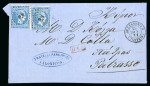 Stamp of Greece » Large Hermes Heads » Covers, frankings and destinations » External usages Two letters1. Front of a letter from Thessaloniki