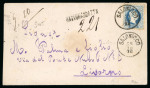 Stamp of Greece » Austrian Levant Post Offices Registered letter from Thessaloniki (Oct. 16, 1878